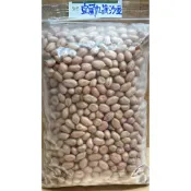 《米吉盛粒》宜蘭花生 （生）小花生 帶皮花生 砂仁  小花生 炒花生