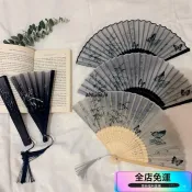 🌸桃園出貨🌸古香古色扇子古風小扇子素雅清冷新中式折扇優雅氣質百搭折疊扇