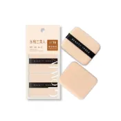 【寶雅線上買】永和三美人訂製替換植絨粉撲2入