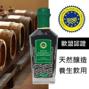正品 【橡木桶熟成2/6/12年】義大利 Terra Del Tuono 雷霆之地 陳年 巴薩米克醋250ml 料理醋