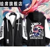 【外套】精靈寶可夢甲賀忍蛙神奇寶貝小智遊戲周邊 連帽小外套大學T男外套衣服