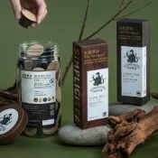 (店+)【水屋厚茶】 NS茶葉膠囊 兼容Nespresso 可分解環保膠囊 茶仙草 (新竹關西仙草乾＋熟茶) / 組 