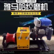 機動絞磨機5噸電機絞磨機3噸水冷柴油汽油快速牽引新款電力絞磨8T不含運費