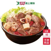 愛買線上購物 巨廚紅燒羊肉爐2盒/組(1100G/盒)【愛買冷凍】