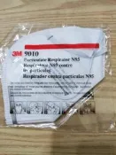 零售1片 全新公司貨 3M 9010 N95防塵折疊式口罩 非醫療用 可調式鼻梁夾 折疊式工作防塵口罩