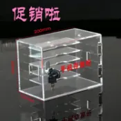 設彩品牌旗艦店 手機存放櫃 壓克力手機保管箱 手機存放箱 壁掛手機存放櫃員工KTV收納盒透明壓克力家庭工廠保管箱帶鎖存放『XY41193』