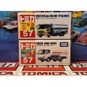 Tomica No.57 油罐車 ENEOS Nissan Diesel