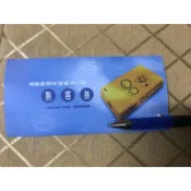 肯德基 蛋撻券 蛋塔券 熟客券 熟客卷 蛋撻卷 蛋塔卷 每張6顆原味蛋撻