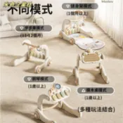 💦米奇企業社💦嬰兒學步車 健身架 嬰兒健力架 嬰兒健身架 健力架 費雪踢踢琴 踢踢琴 踢踢琴健力架 兒童 寶寶玩具