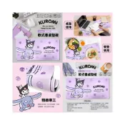 (店+)【SANRIO 三麗鷗】😉酷洛米購物袋 大臉款萬用編織袋 小甜心不織布購物袋 加大萬用桌墊 三麗鷗正版授權 Kuromi 手提袋 環保袋