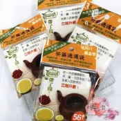 (店+)【正心堂花茶行】正心堂MO+茶葉過濾袋 4種大小 免封口翻蓋型 茶包袋 自行DIY 快速出貨 滿千免運