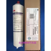 北台灣竹北門市 3M 濾心 淨水器 DWS 1500  除鉛+活性碳 高效能濾心 可適用 AP135 AP531