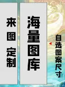華潤城百貨 {新品上市}廠家直銷 原神碧藍航線等身抱枕枕套二次元動漫抱枕八重神子定制