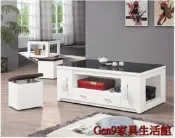 蘆洲巨林家具館..魯邦白色/胡桃色黑玻大茶几(附腳椅x2)(木心板)-ZX*268-6..台北地區免運費!!
