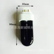 常鴻萬貨行 2U7W紫光管滅蚊燈全系燈管家用滅蚊器UV燈管誘蚊燈管