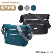 Kinloch Anderson 金安德森 斜背包 側背包 可放A4 水杯 大容量 城市酷玩 KA340109 得意時袋