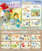 [現貨]  RE-MENT盒玩-角落生物 星空露營 一中盒一套8種