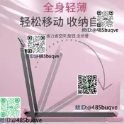 簡易跑步機室內靜音減震家用小型可折疊電動走路機便攜平板走步機