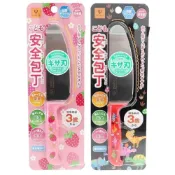 (店+)【YAXELL】日本製 不鏽鋼 兒童 安全菜刀 草莓 恐龍 水果刀 料理刀 菜刀 學習菜刀 YAXELL