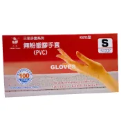 三花手套系列-PVC無粉手套(S-XL)/乳膠手套/抽取式手套