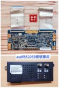 BENQ 明碁 L42-6500 多款 邏輯板 46T03-C0K 視訊盒 DT-110T 拆機良品 0 J