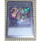 [ 隨緣遊戲王卡 ] SD39-JPT02 TOKEN 代幣 艾里雅&比達