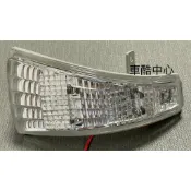 車酷中心 NISSAN LIVINA 後視鏡LED燈