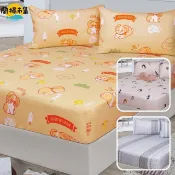【HOTAI購】【多利寶寢具】Victoria_柔絲絨雙人加大床包組-3款任選