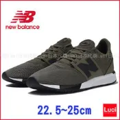 New Balance 247 NB 輕量 網布 慢跑鞋 日版 韓國熱賣款 MRL247 OL LUCI日本代購