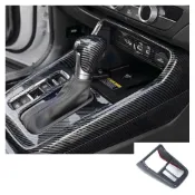 (店+)適用於CRV 6代 排檔區碳纖維紋路飾板HONDA CRV水轉印 卡夢內裝 改裝 防刮 耐磨