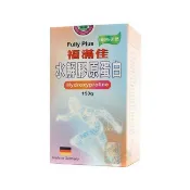 藥聯 福滿佳水解膠原蛋白 150g【瑞昌藥局】007593