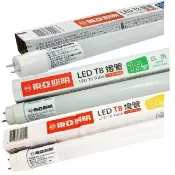 【東亞照明】40入 LED 燈管 19W 4尺 T8 日光燈管 白光 自然光 黃光 全電壓 (飛利浦代工生產)