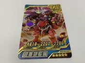 機甲英雄2代 機鬥勇者 第3彈 五星 機甲金卡 重超砲蛇魔（M2-03-03） 屬性E