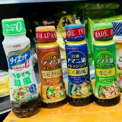 日本 NISSIN 日清 OilliO 零膽固醇 沙拉醬 零膽固醇 低脂 芝麻鹽味 和風甘口 胡麻醬