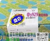 [支援急件]菲尼克斯源mINI-PS-120-230AC24dC0.65貨號2938497心，德國
