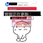 樂至✨九恒屏幕適用於小米6 NOTE3液晶屏幕總成 觸摸顯示壹體屏幕帶指紋