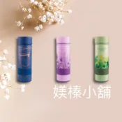 太和工房LDH-380/480ml不銹鋼保溫瓶(媄榛小舖)