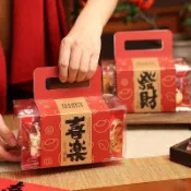 春節套裝禮盒 年節禮盒 高檔雪花包裝盒 雪花包裝盒 牛軋糖 手工餅乾 蛋黃酥 創意手提禮盒