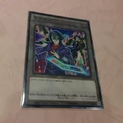 遊戲王 現貨 日紙 AT12-JP010 衍生物 黑咲隼 急襲猛禽-革命獵鷹 TOKEN(代幣) (95分)