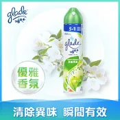 【九乘九】(網路限定販售)滿庭香5合1噴霧罐320ml-清新早晨