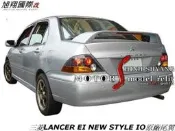 三菱LANCER EI NEW STYLE IO原廠尾翼空力套件01-04