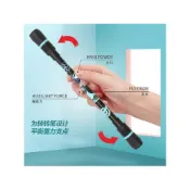 (店+)轉轉筆 轉筆 抖音 火爆 磨砂筆桿 耐摔 轉筆專用筆 專業轉筆 初學者轉轉筆 旋轉筆