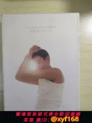 幸福時光館 {台灣公司貨 可打統編}劉德華 Unforgettable 忘不了的 紙盒 G 首版2CD+DVD 正版