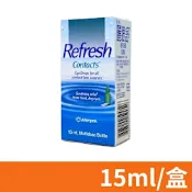 【愛力根】麗眼舒 Refresh 隱形眼鏡潤濕液 15ml/盒