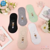 (店+)【AHUA 阿華有事嗎】AHUA  正韓襪 立體毛毛三隻小熊網眼隱形襪  動物 透氣 夏天穿搭 K2618  阿華有事嗎