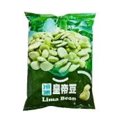 (店+)【蘭陽餐飲食材行】豐誠 冷凍 皇帝豆 ( 1kg ) 萊豆 豆類 蔬菜 豆豆 → 無需先退冰及清洗 可直接丟入鍋中加熱料理