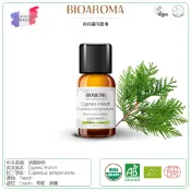 【芳香療網】法國有機Cypress French法國絲柏精油(與純露同農場)