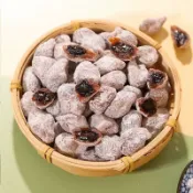 葡萄梅子組合 120克 爆漿陳皮葡萄梅子 蜜餞小零食 網紅孕婦休閒食品 夾心葡萄乾 無核話梅