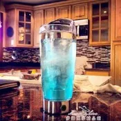 雙12 康寶萊蛋白粉搖搖杯健身運動水杯自動攪拌杯電動奶昔杯子usb充電  露天拍賣