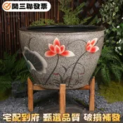 🔥免運⚡開發票⚡破損補發🔥景德鎮陶瓷魚缸特大號水缸荷花缸養錦鯉缸家用客廳落地風水招財缸